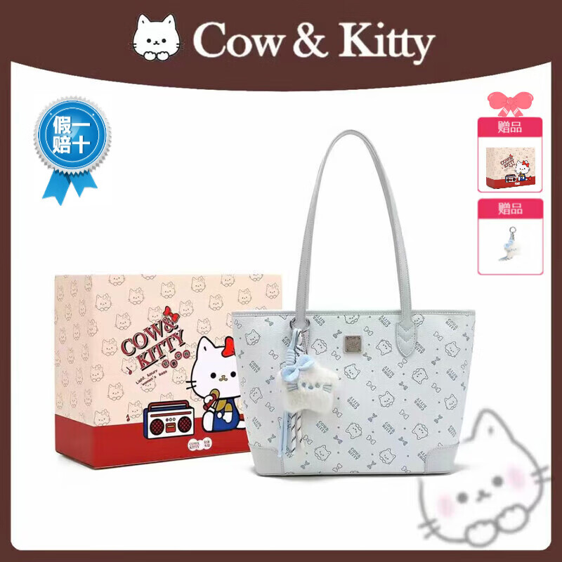 ���ڲ�����COW&KITTY��ƷKTè2025�¿�ѧ��Ůʿ�����б���������Ůʿ���ΰ��������� ��ɫ�͹Ҽ���� 37-12-25.5 85.9Ԫ