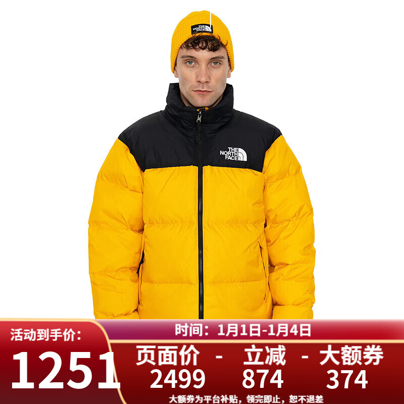 北面美版1996Nuptse男女款羽绒服潮牌经典户外700蓬 NF0A3C8D男款GO8-星耀金 L