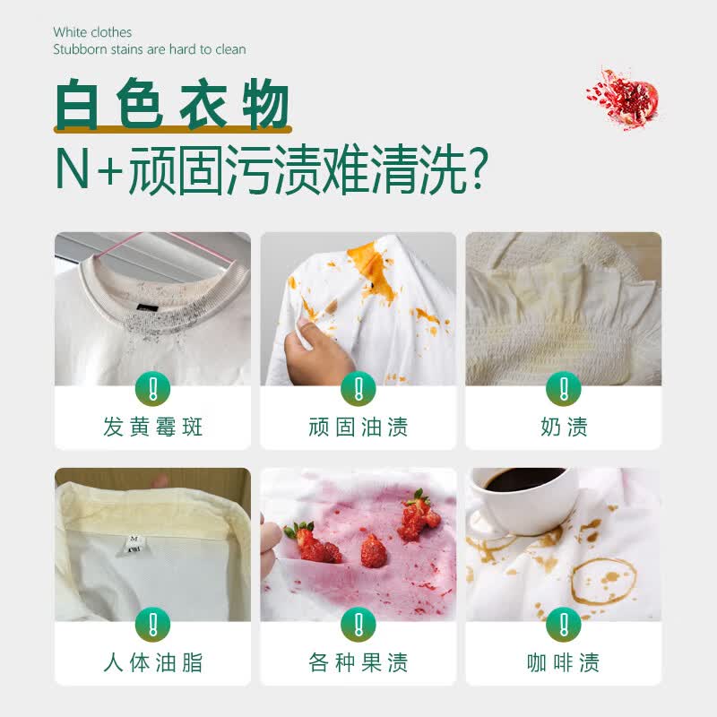 时尚优家洗衣粉去黄去渍校服净除菌除螨持久留香冷水速溶10斤大袋装家用 薰衣草香型实惠装5kg【10斤】