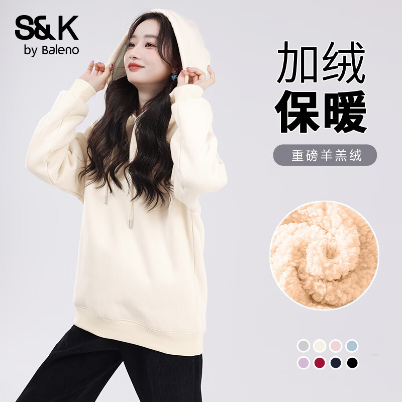 ����·S&Kϵ�м�������Ůװ�Ӻ��������ñ�����ﶬ��ů�ذ�ҡ��������3 ����#��ɫ ���ذ�����ޡ� L 30.9Ԫ