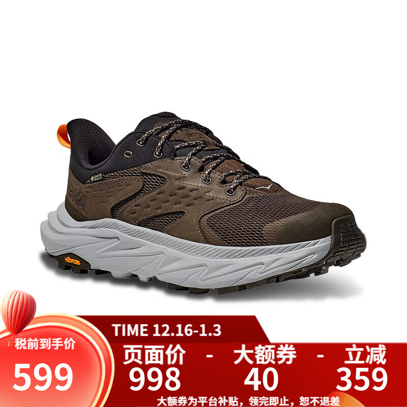 HOKA男款低帮徒步鞋Anacapa 2 Low GTX户外防水徒步鞋 1141632-男款-DDS-深褐色/星尘灰 44.5 (US10.5 44 2/3)