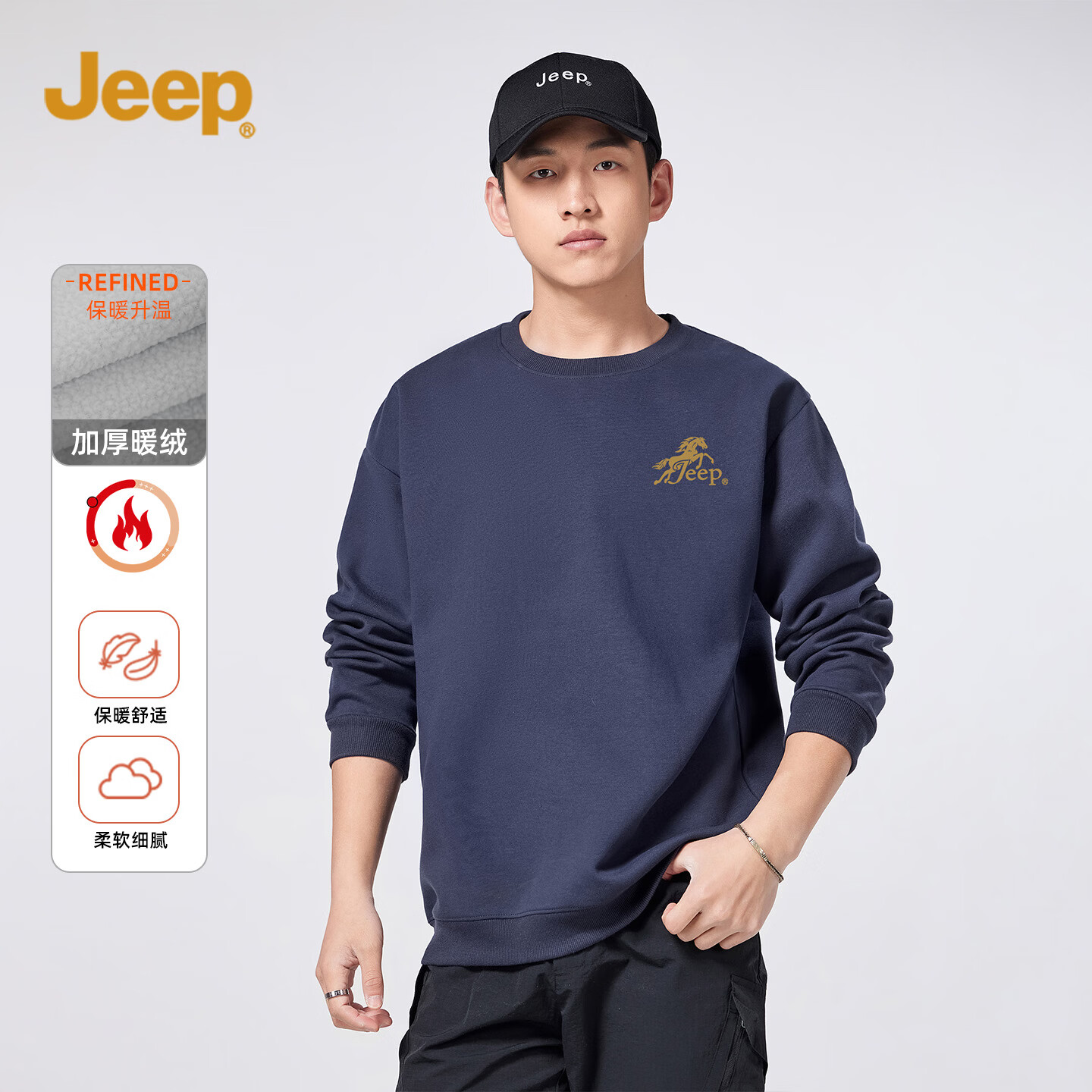 JEEP������װ�ﶬ�¿����ӡ���������ޱ�ůԲ�����³�����������ͷ�� ����ɫ L 175/92A 85Ԫ