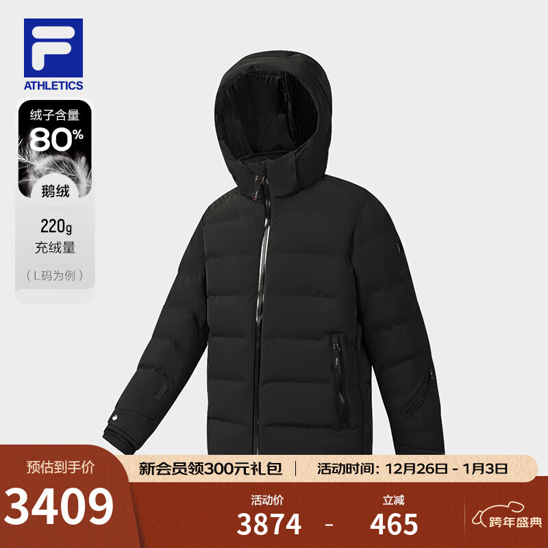 FILA ��ֹٷ���ʿ���޷�2025�����¿��Լ������ѩ�˶���ñ���� ���-BK L 175/96A/L 3109Ԫ