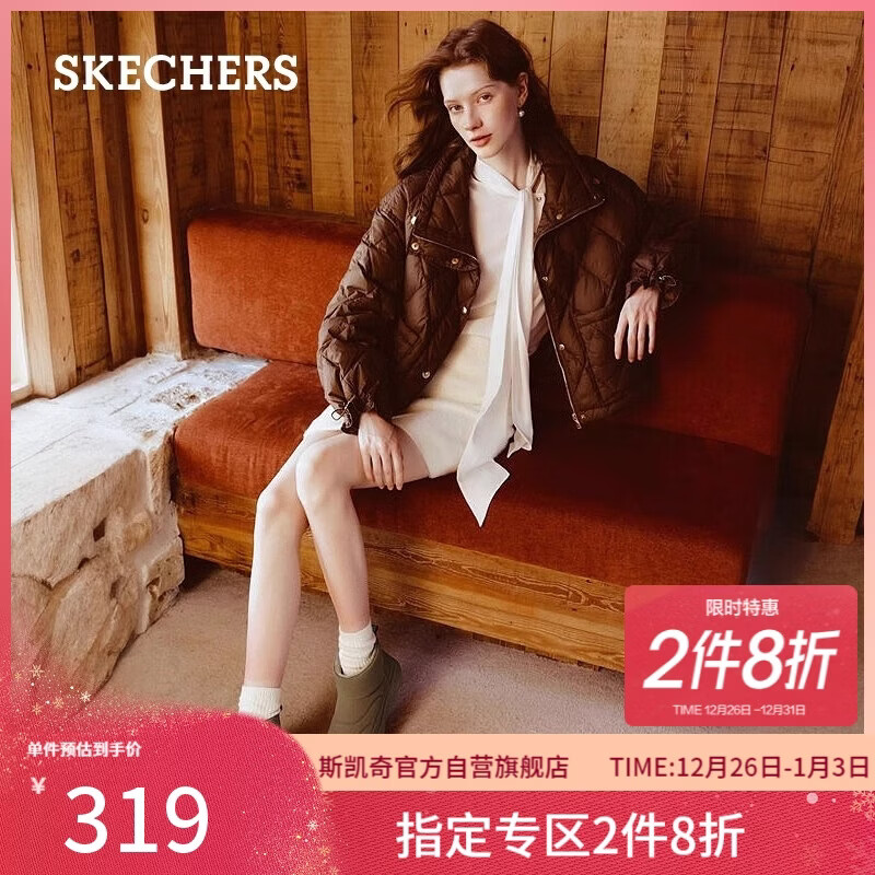 斯凯奇（Skechers）加绒加厚保暖雪地靴女冬季新款短靴棉鞋舒适厚底增高中筒靴144136