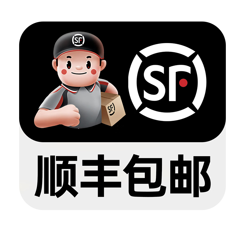 谜姬跳蛋情趣成人用品玩具远程异地手机控制静音震动棒女生性自慰专用 顺丰包邮速发