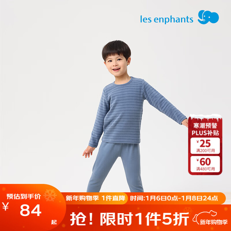 ��Ӥ����ͯ˯�¶�ͯ��ů������װ��ͯ�������Ůͯ������װ Բ���� 130 cm/8�� 53.01Ԫ