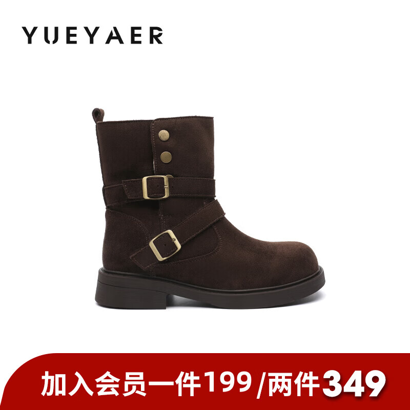 月芽儿短靴女2025新款冬季复古绒里百搭气质增高小个子瘦瘦靴 绒里棕色03T 34