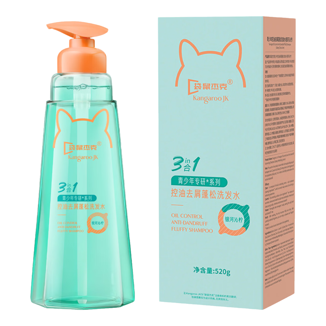 ���ڲ���������ܿ�������ר��ϴ��ˮȥмֹ�����ɶ�ͯϴ��¶520g�ഺ��ѧ��ͷм�� ��������ר�С�ȥм����ϴ��ˮ*1 49.9Ԫ