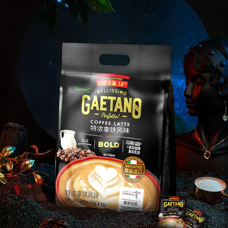 啪啪通（Papatonk）印尼咖啡粉生椰拿鐵咖啡速溶特濃奶咖牛奶濃縮絲滑拿鐵300g 特濃拿鐵300g*1袋(25g*12小包)