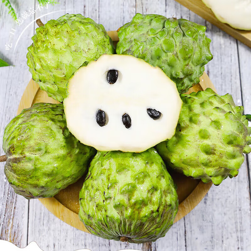 遇见悯农释迦果新鲜牛奶凤梨释迦广西番荔枝热带水果释迦节日送礼 礼盒 净重2.5斤【单果150g起】 超值花皮果