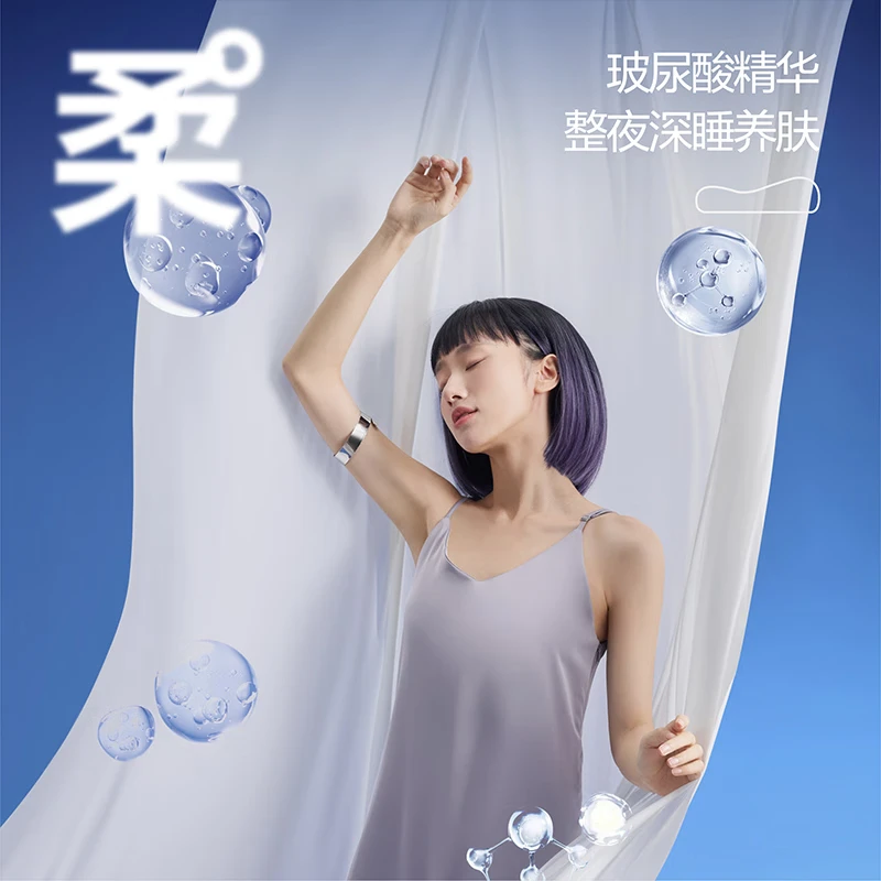 网易严选【刘墉推荐】B03小蓝棒记忆棉枕慢回弹深睡枕助睡眠护颈椎枕 【B03小蓝棒】玻尿酸枕套-中枕 单只装