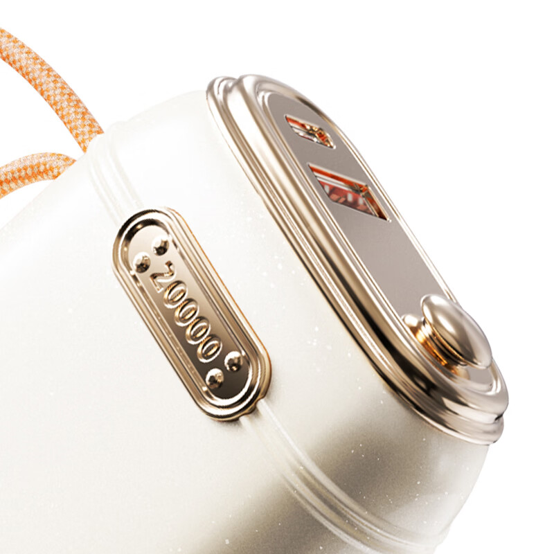 幻响（i-mu）S20大宝超级快充移动电源充电宝20000mAh小巧便携2万毫安支持超级快充适用苹果华为小米安卓等 S20新款2万毫安-白色