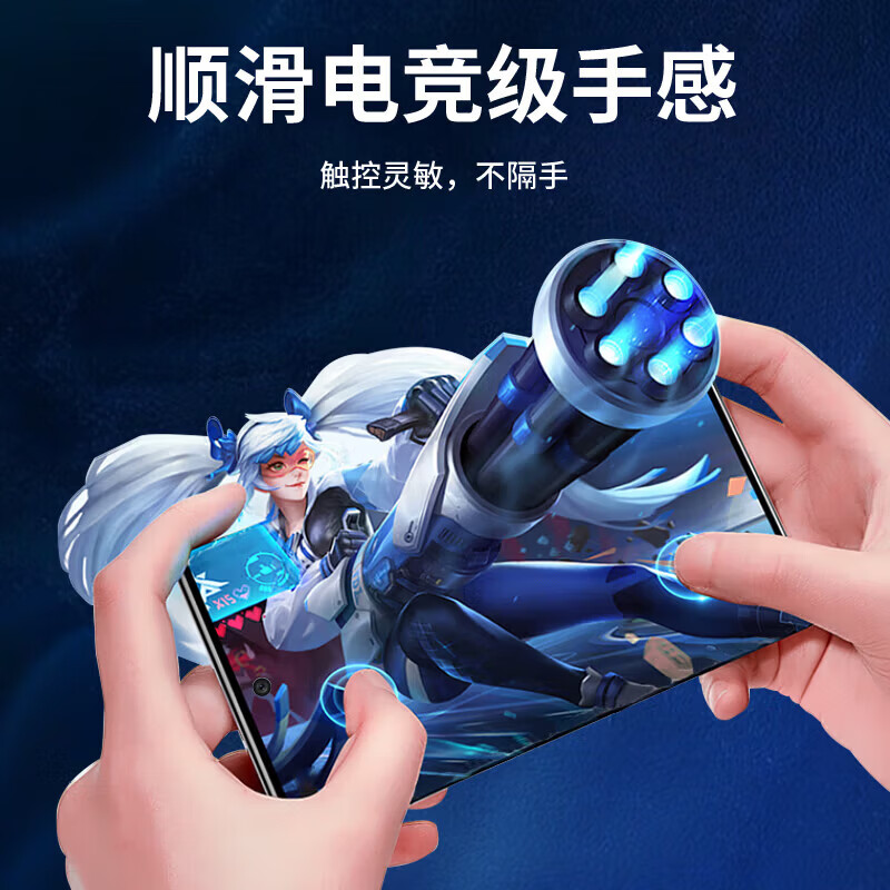 【严选直发】【UV光固膜】适用华为Mate70Pro手机膜高清UV光固膜防摔 【UV光固膜-赠光固盒】2片-指纹秒解锁 小米12/12x/12s