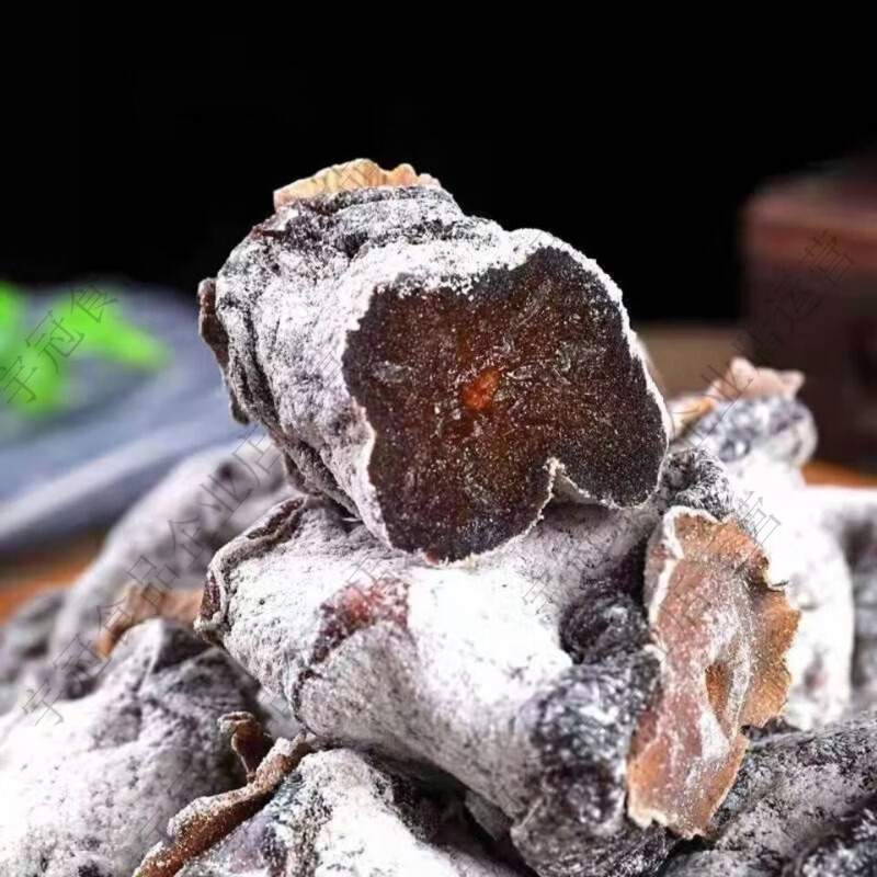 5斤深山野生老树柿饼霜降农家自制柿子饼吊柿500g 一斤一袋 京东折扣/优惠券