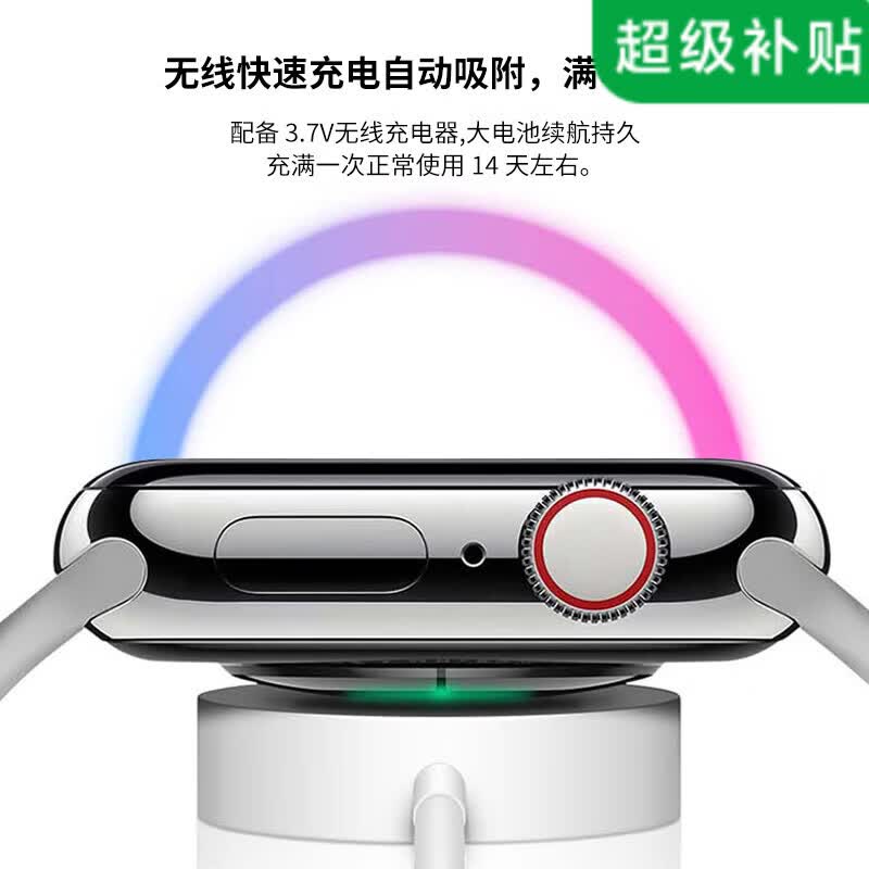 匹克中国儿童小学生高中天才手表智能运动休闲时尚手表 黑色【豪华款】