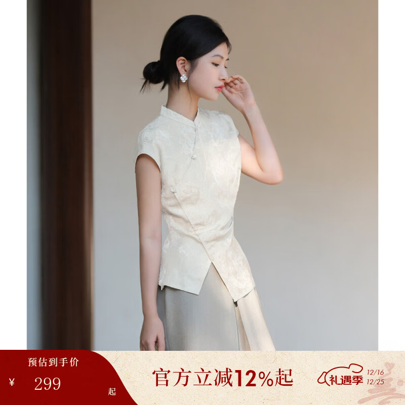 纳薇（naivee）新中式上衣斜襟立领醋酸通勤提花短袖衬衫25年新款女小上衣 米色 XL