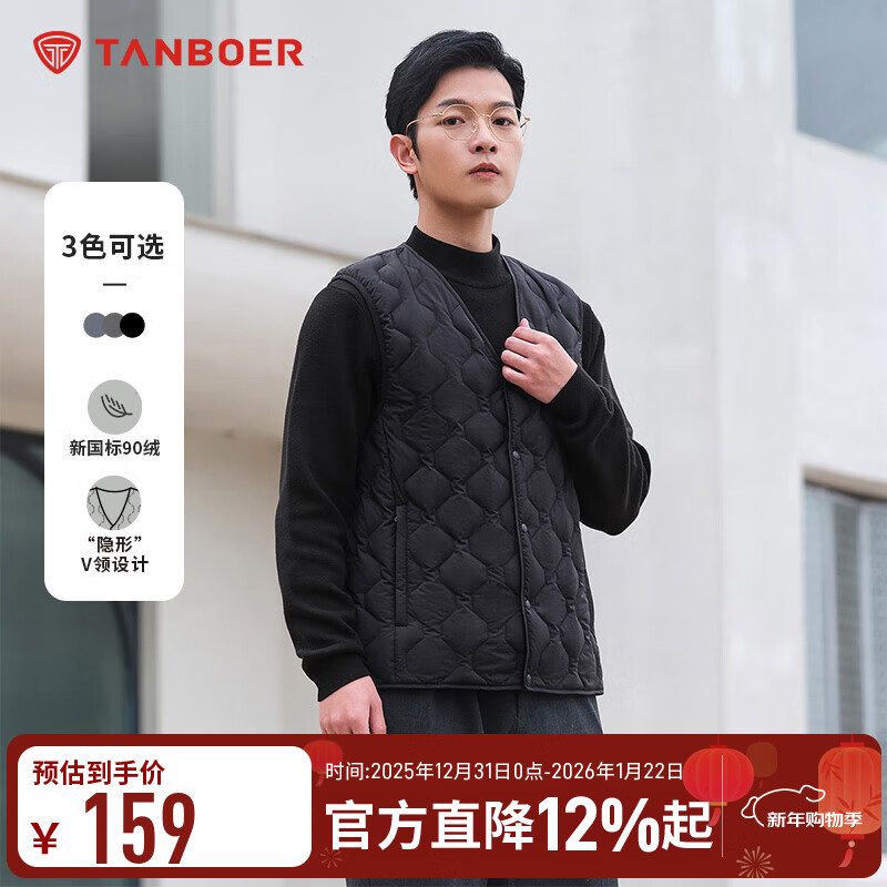 ̹���� ���ᱡ��ůV���������� TF236011 ��ɫ XL (180) 159Ԫ