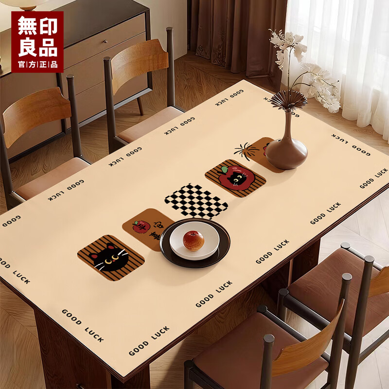 无印良品【加厚防烫】餐桌垫高级轻奢感防水防油免洗桌布茶几桌面保护垫 3.5mm加厚款-古趣喵纹【隔热防烫】 60*60cm【加厚款超防烫】