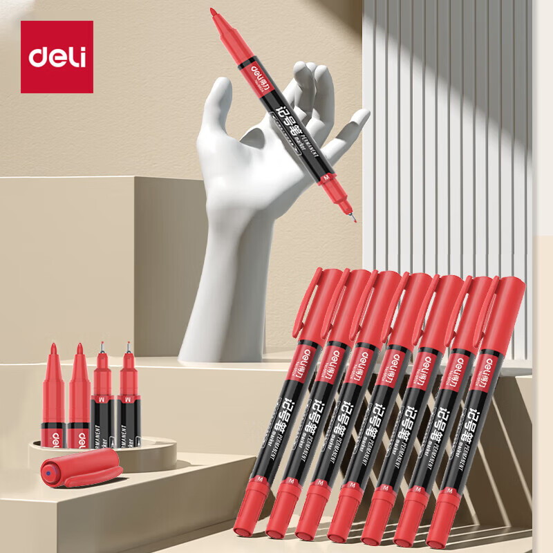 得力红色双头油性记号笔签字笔 办公物流会议笔马克笔 学生儿童美术勾线笔12支/盒6824