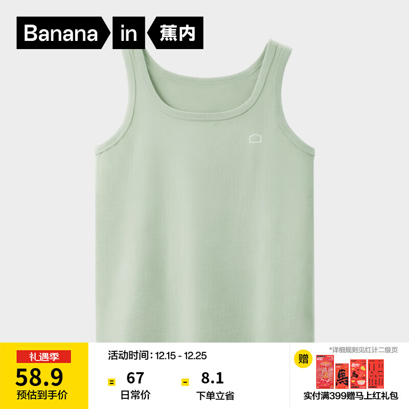 ��������301HŮʿ����100%���޴��ļ������޲��˯�¿�խ��ȫ�޼Ҿӷ� ��խ�硿������ S 33.5Ԫ