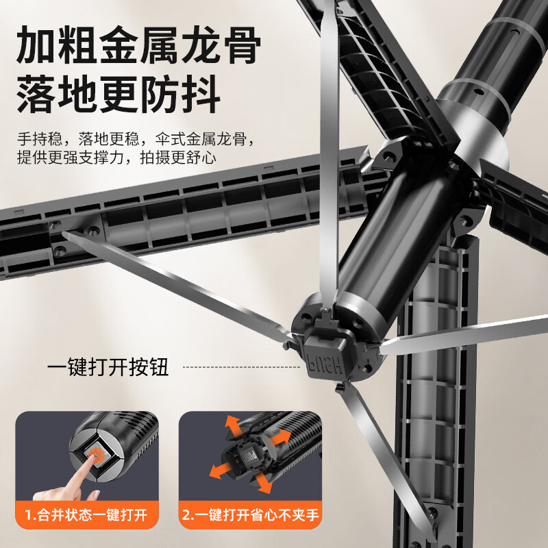 逗映（FUNSNAP）A16手机云台跟拍追踪AI变焦云眼手机自拍杆支架拍照摄影补光直播旅游落地四脚架拍照神器 【基础款】第16代AI跟拍云台