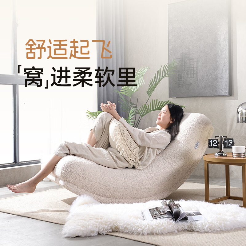 KINOҡҡ����̨�����ι��������������ִ���Լ��������ɳ��������Ҿ� ů�İ�ɫ������ޡ�878Ԫ