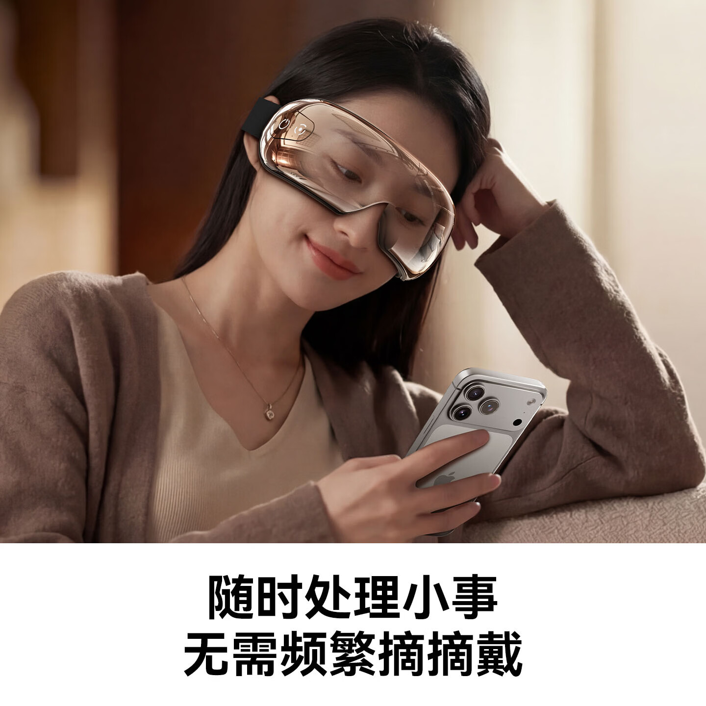 奥睿科(ORICO)眼部按摩仪可视化护眼按摩器气囊式热敷舒缓眼睛疲劳眼罩男女生父母亲长辈生日礼物送礼 【升级款-可视化】按摩+热敷+蓝牙音乐