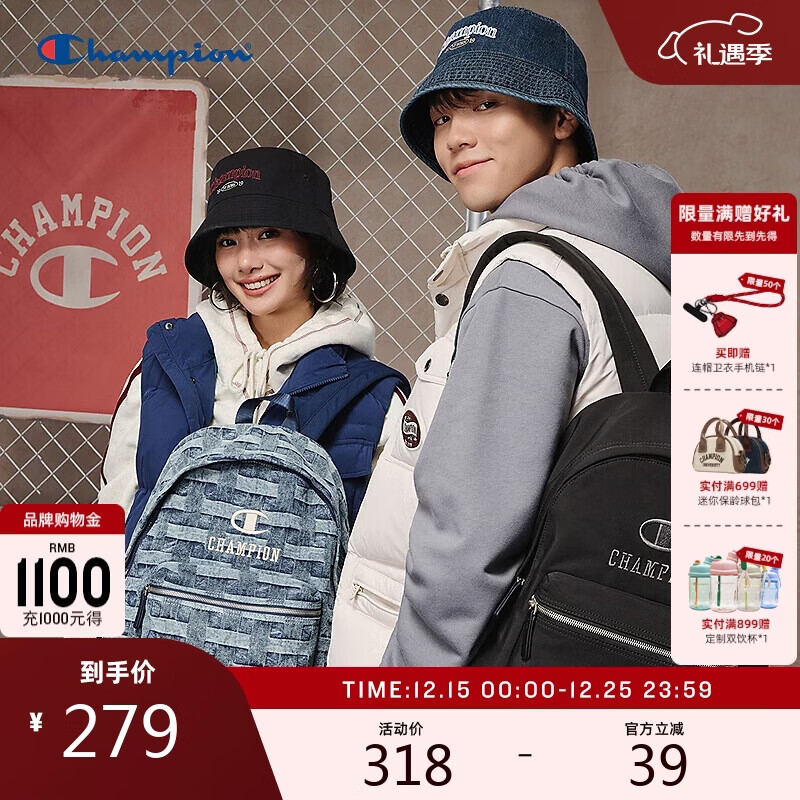 Champion冠军双肩包25秋冬新款男女情侣校园休闲户外潮流通勤包 黑色 均码