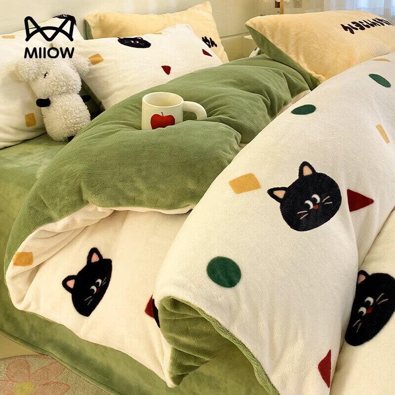 猫人（MiiOW）冬季加厚卡通牛奶绒床上四件套绒床单被套床笠单双人床品三件套 色彩猫【双面暖绒丨柔软细腻】 1.2m 床单款 三件套（被套150*200cm）