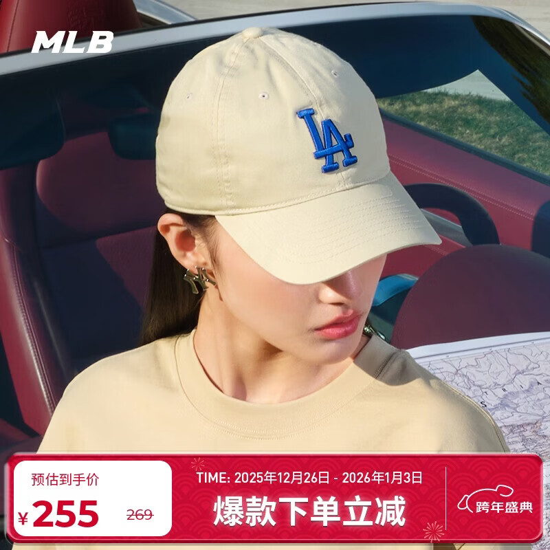MLB帽子男女棒球帽子圣诞礼物元旦四季软顶鸭舌帽3ACP6601N-07BGS