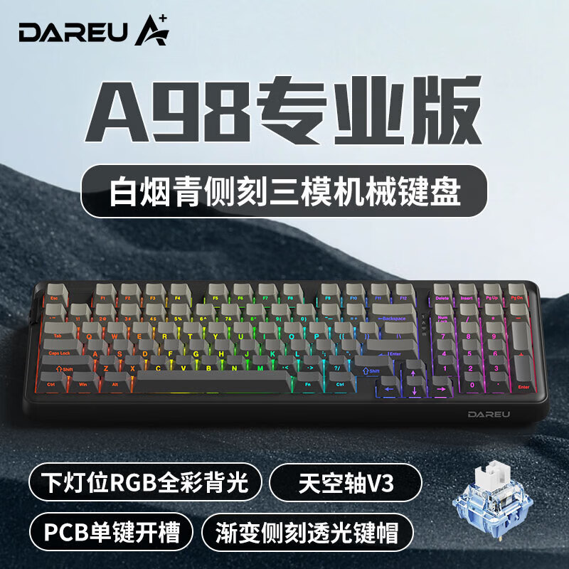 ����š�2026����߼���-�����A98רҵ��-��ģ����-��������-�����V3-�Ǿ���-97�� 279Ԫ