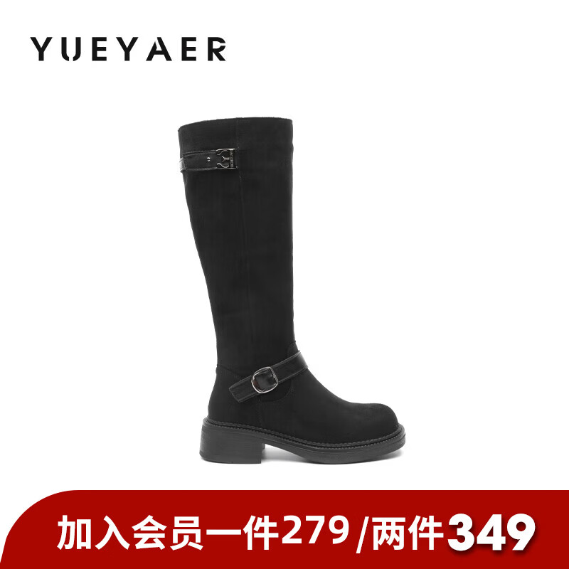 月芽儿2025年秋季季新款复古皮带扣高筒骑士靴女绒面美拉德瘦瘦靴长靴 绒里黑色01T 34