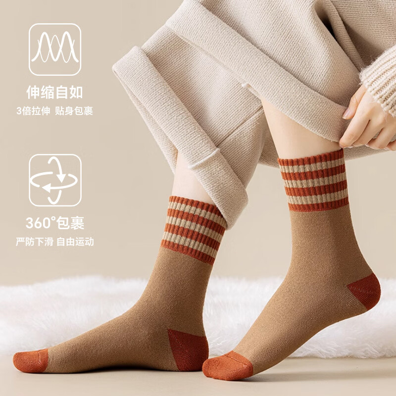 欧蓝薇雅（OULANWEIYA）袜子男女情侣袜中筒秋冬季加绒加厚底保暖毛圈袜潮流长冬天袜女 颜色混搭 5双 均码