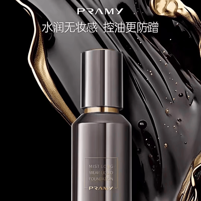柏瑞美PRAMY/柏瑞美水雾持妆粉底液35g专柜正品无妆感控油更防蹭保湿 送小样-01#象牙白【正装带防伪】