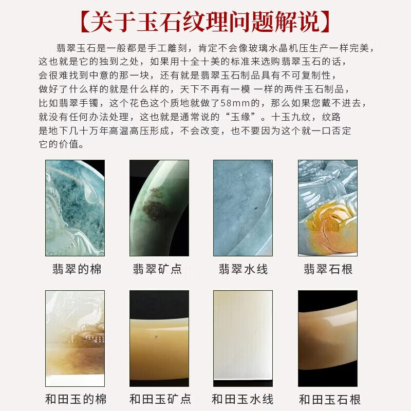 神翠鸟女神节好礼翡翠观音吊坠 男士冰底油青飘黄翡玉观音 款五QYA523i