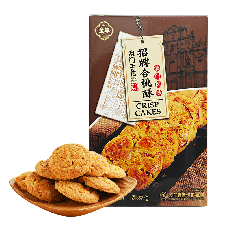 ���� ������ ����������� 258g �����װ 10.9Ԫ