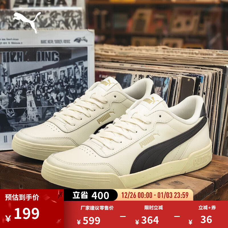 彪马（PUMA）经典复古透气小白鞋男女简约百搭休闲板鞋CARACAL 369863 米白色-黑色-黑色-29 40 【尺码偏小】