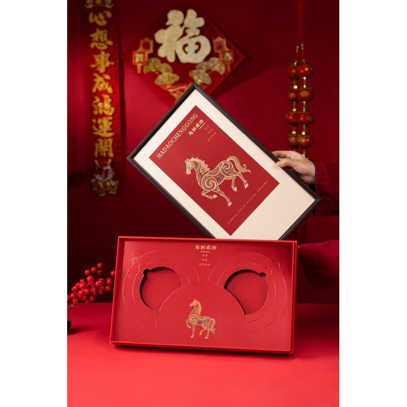 东来品质普洱茶茶饼包装盒单饼双饼100/200/357克通用饼茶 马到成功咖色双饼盒100/200/357克通用配手