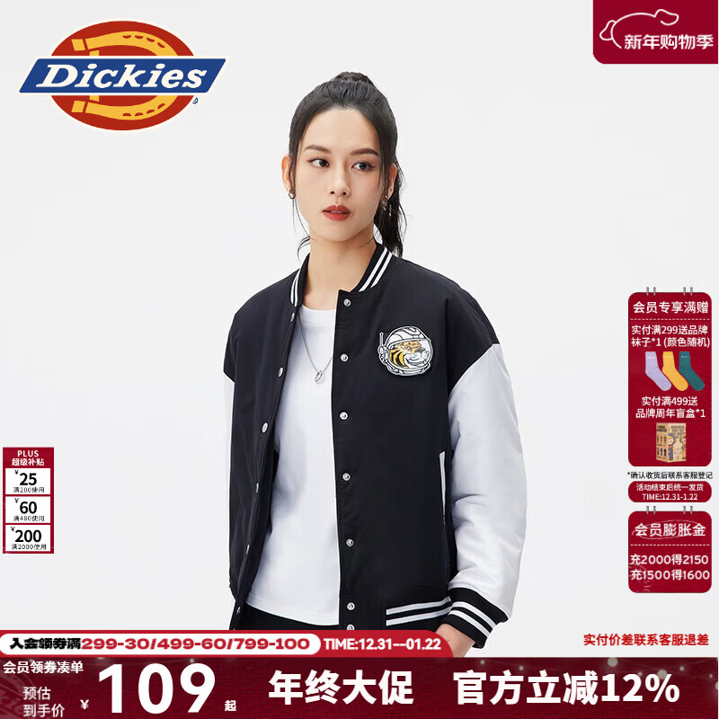 Dickies�п�����Ůʱ�аٴ������˶����мп����¿�10804 ��ɫ ��������ͣ� S 70Ԫ