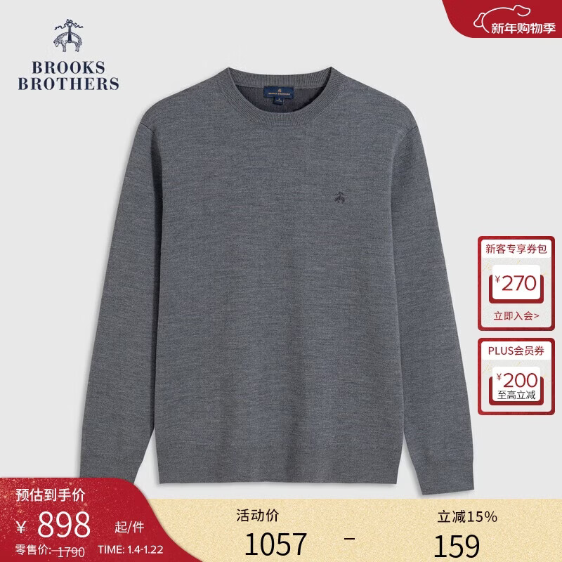 布克兄弟（BrooksBrothers）Brooks Brothers/布克兄弟男士25秋冬新品绵羊毛圆领刺绣logo毛衣