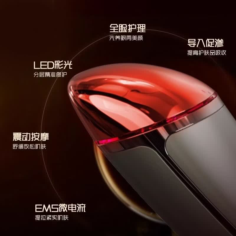 金稻美眼仪眼部美容仪器眼袋鱼尾纹黑眼圈眼霜眼部按摩热敷精华导入仪