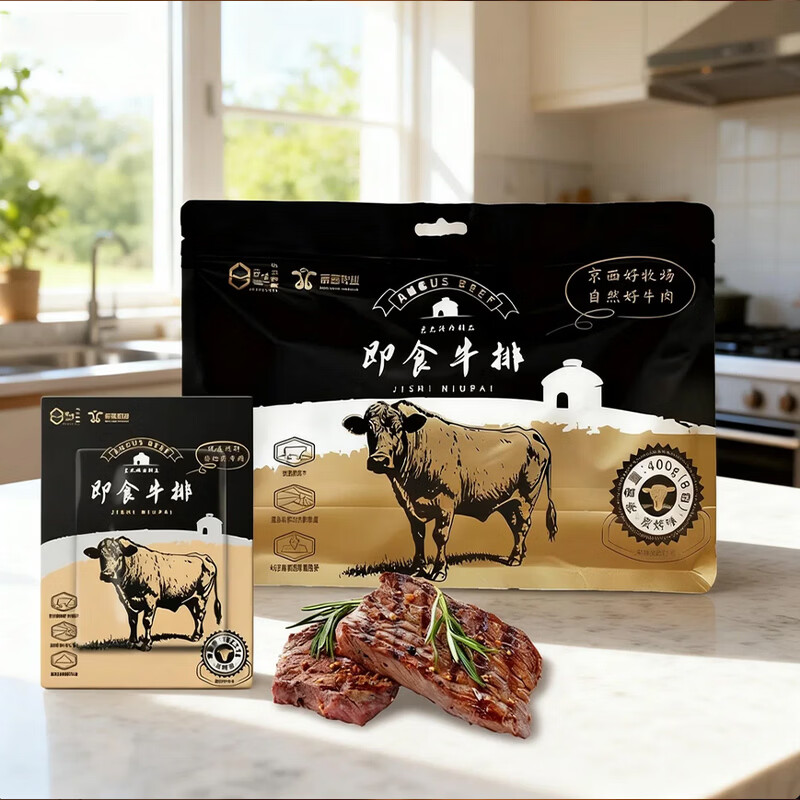 京西牧即食牛排 早餐饱腹速食 牛肉零食 独立包装 400g/袋(8小袋) 即食牛排 发1袋(内含8包)