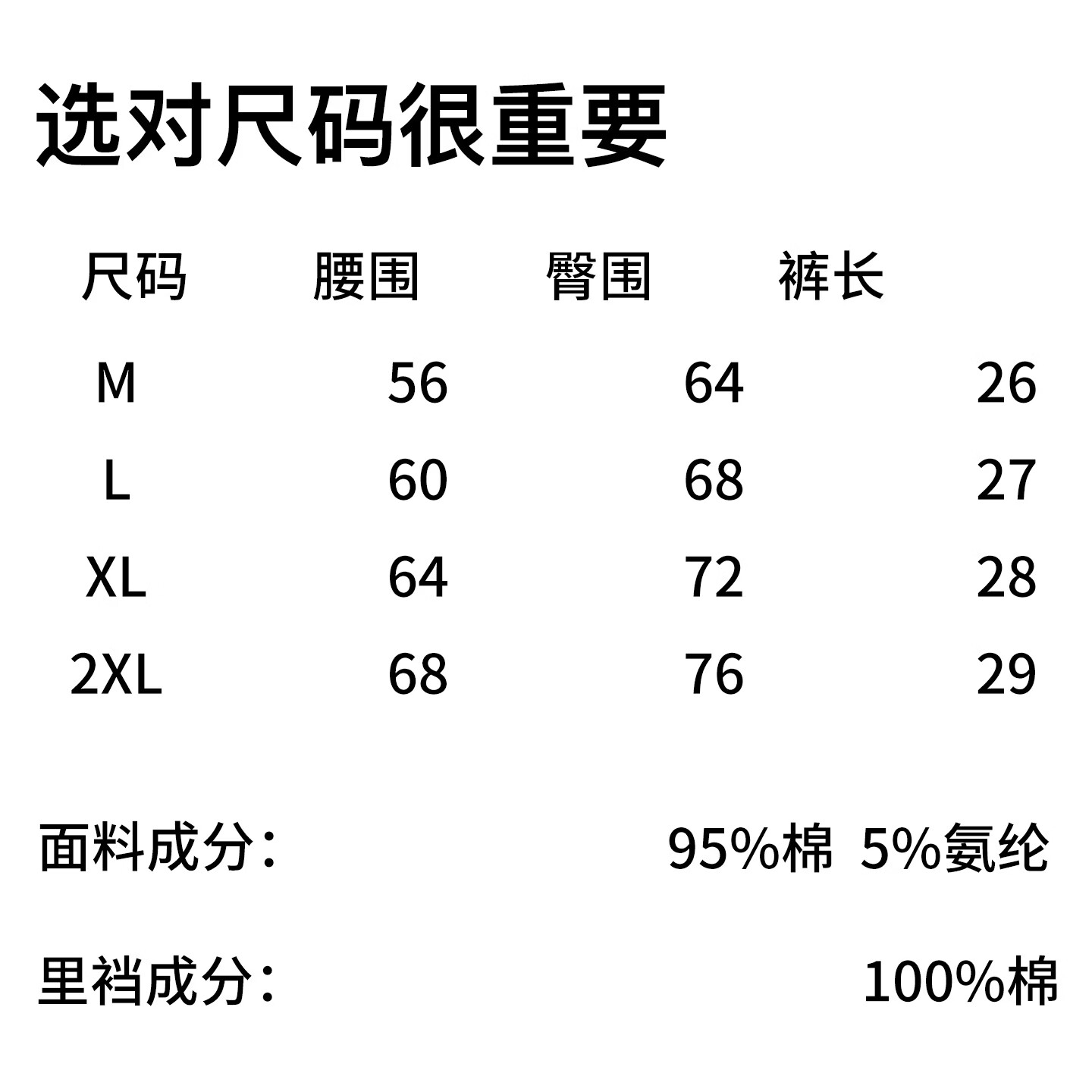 古今内裤女全纯棉高腰收腹无痕抗菌裆透气三角裤大码胖妈妈 花灰色+肤色+轻氧蓝 纯棉底裆 3条 XL 建议体重60-70kg