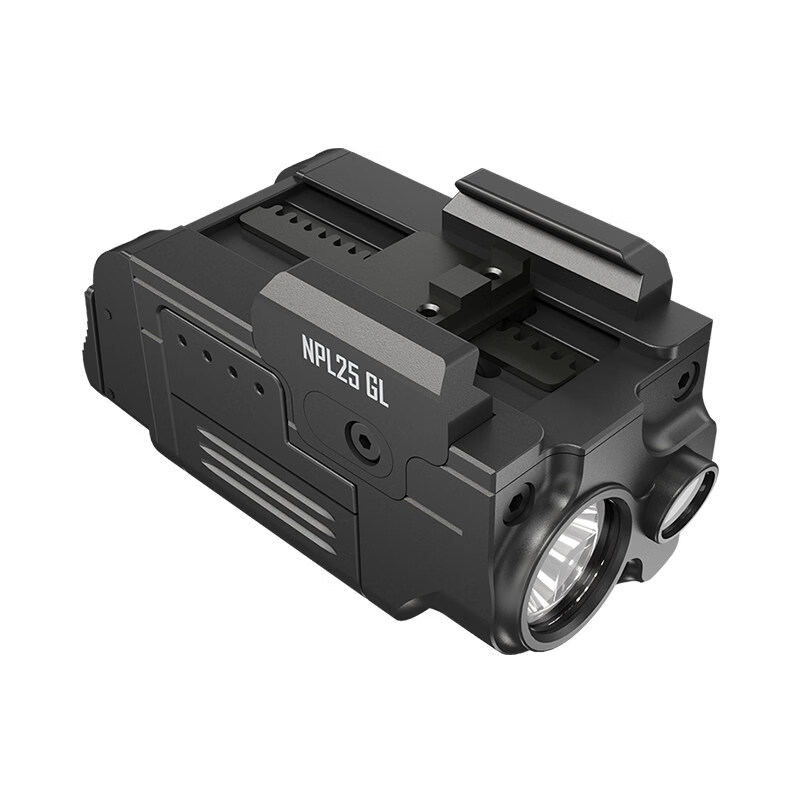 战术充电小型900流明强光手电户外绿激光灯 npl25