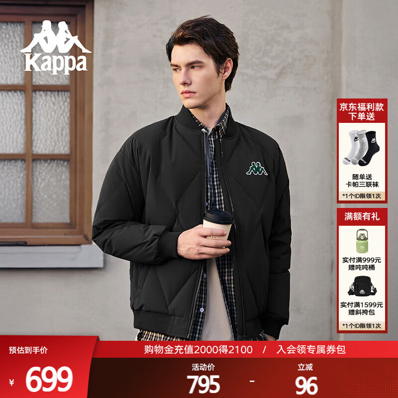 ������Kappa�����������޷�2025�¿���Ů�������¸����˶�������ů��K0EZ2YY02D 563.85Ԫ