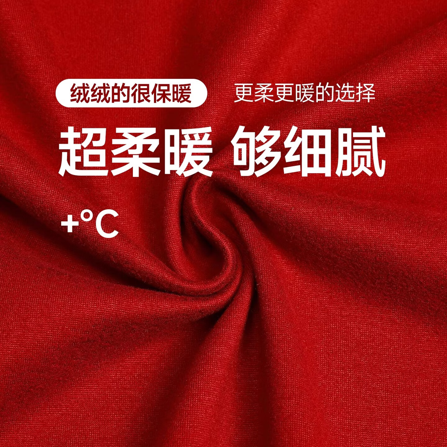 LangSha情侣睡衣红色男女冬季新款保暖加厚喜字结婚本命年家居服 8302 男款 3XL