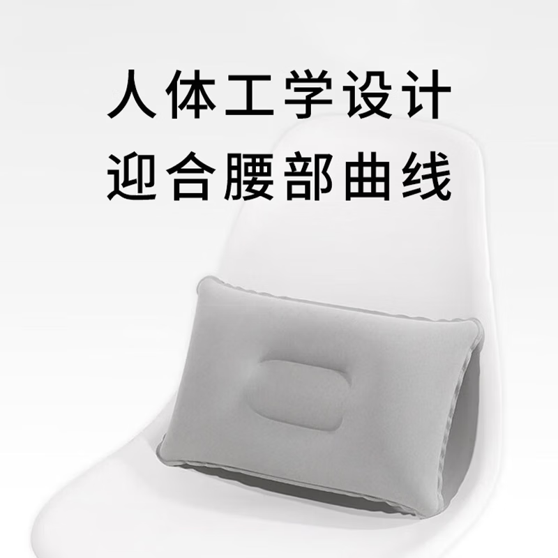 山头林村【优选百货】 充气枕头 户外便携式旅行枕靠垫午睡可折叠枕 【灰色2个装】