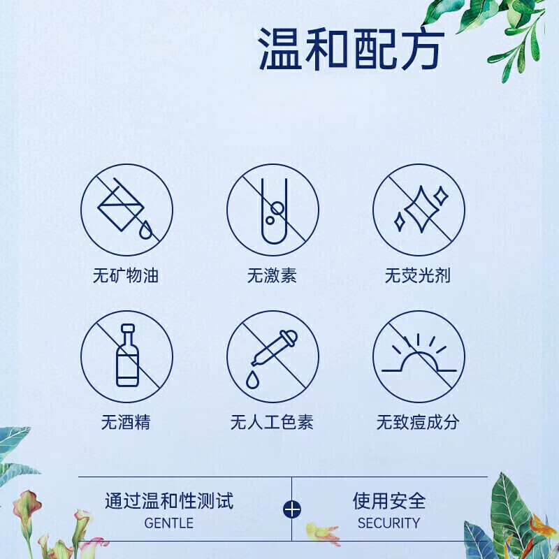 EEC（官方旗舰）鱼子酱补水面膜女精华胶原蛋白灌注清洁面膜净化毛孔 【官方正品】到手35片鱼子酱面膜