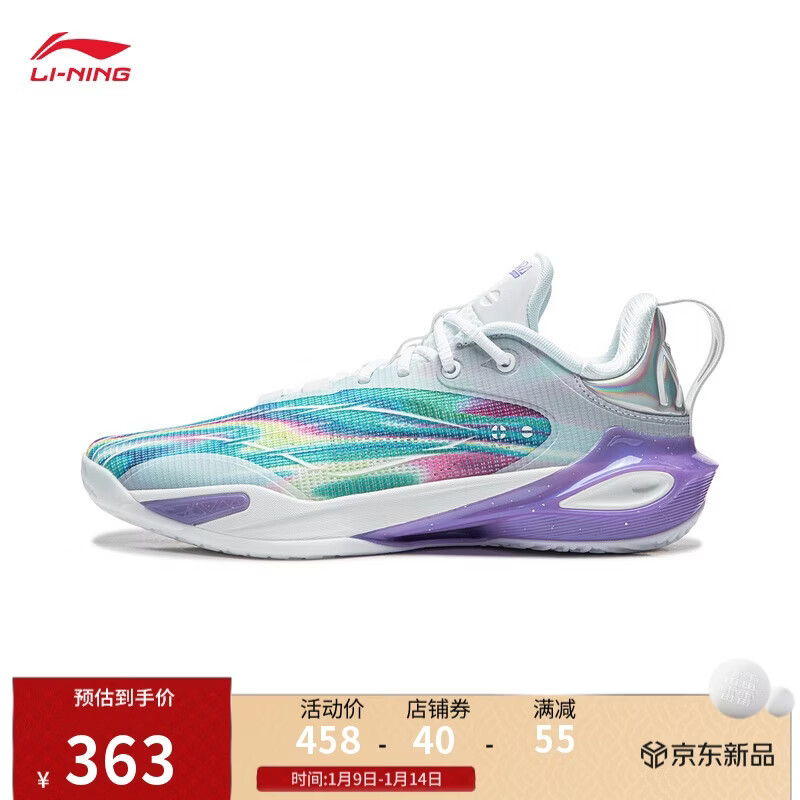 ��������11ح����Ь���������߻ص�����רҵ����ЬABAU053 353Ԫ