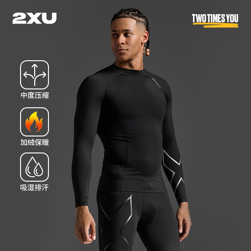 2XUIgnitionϵ��ѹ���� ���������ٸ��½����½��������ޱ�ů���� ��/���� L 379.5Ԫ